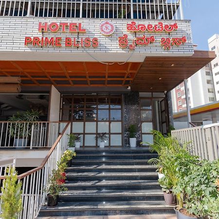 Hotel Prime Bliss Rr Nagar Bangalore Luaran gambar