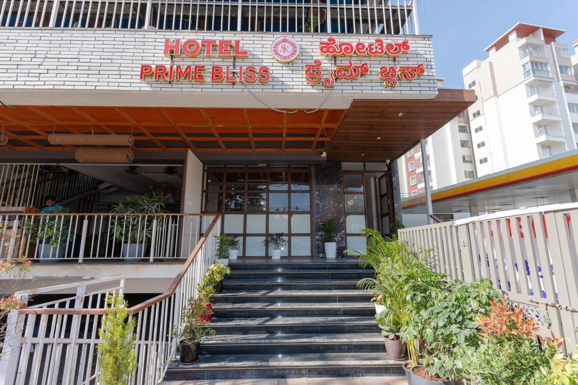 Hotel Prime Bliss Rr Nagar Bangalore Luaran gambar